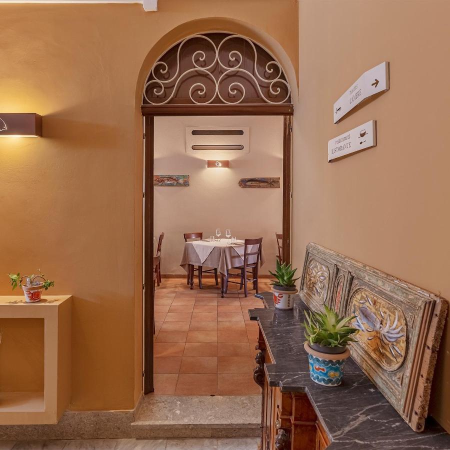Guest house Salamureci *